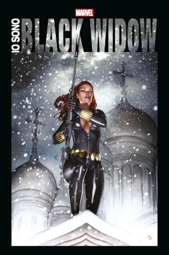 Marvel Anthology (II) # 17