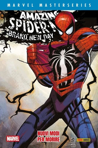 Marvel Masterseries # 21