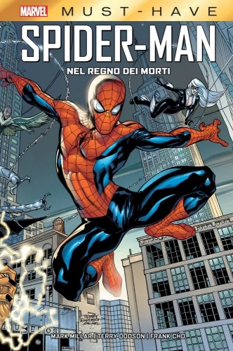Marvel Must-Have # 18