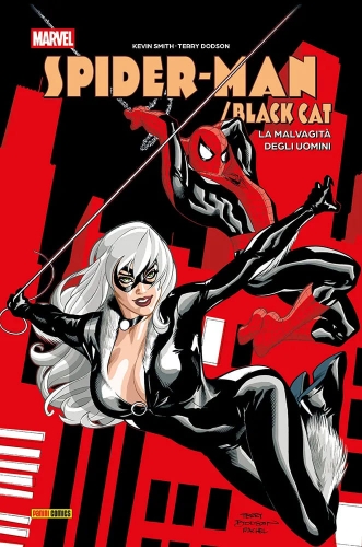 Marvel Pocket # 12