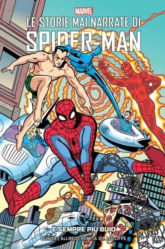 Marvel Geeks # 26