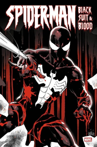 Marvel Giants # 21