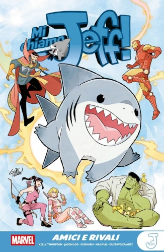 Marvel Young Adult # 24