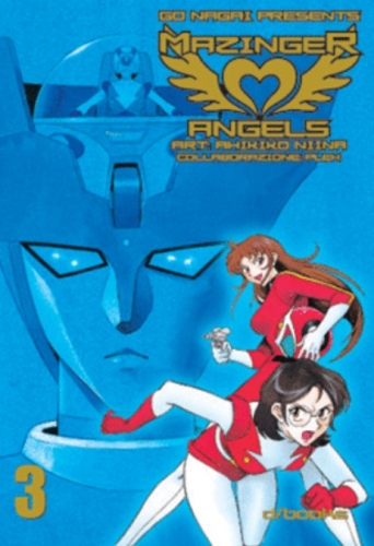 Mazinger Angels # 3