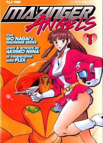 Mazinger Angels (マジンガーエンジェル, Majinga Enjeru) # 1