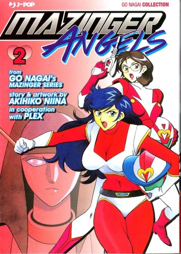 Mazinger Angels # 2