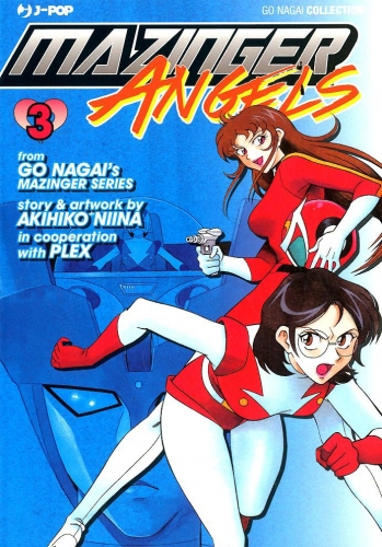 Mazinger Angels # 3