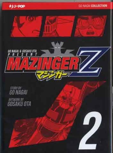 Mazinger Z # 2
