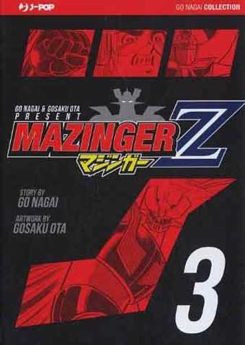 Mazinger Z # 3
