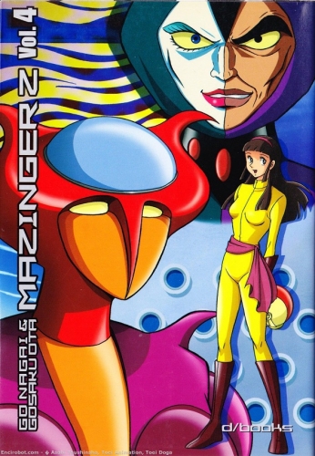 Mazinger Z # 4