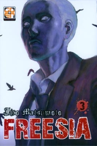 Memai collection # 3