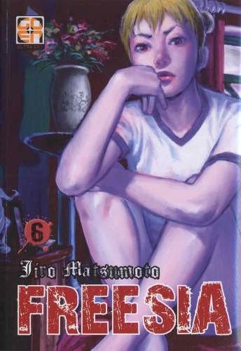 Memai collection # 6