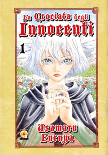 Memai collection # 8