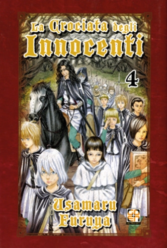 Memai collection # 12