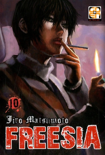 Memai collection # 21