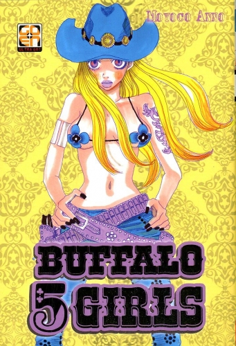 Memai collection # 25