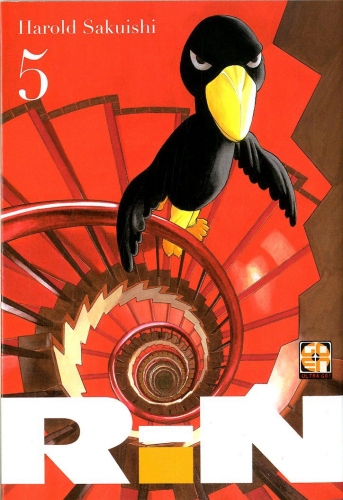 Memai collection # 28