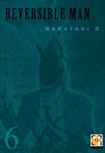 Memai collection # 46