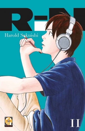 Memai collection # 47