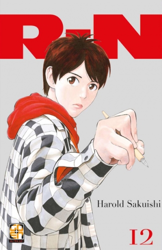 Memai collection # 48