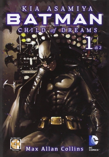 Mirai collection # 19