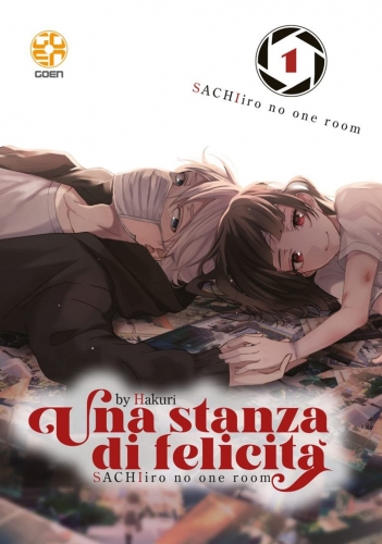 Mirai collection # 49