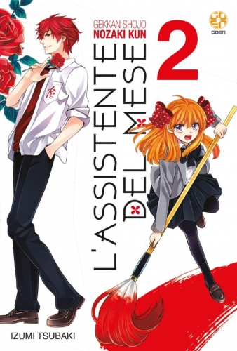 Mirai collection # 55