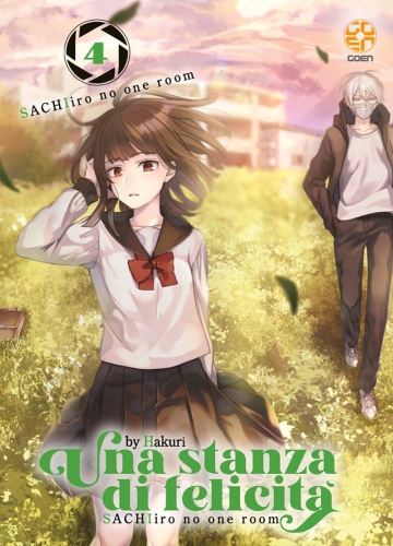 Mirai collection # 58