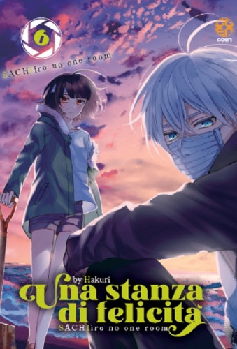 Mirai collection # 65