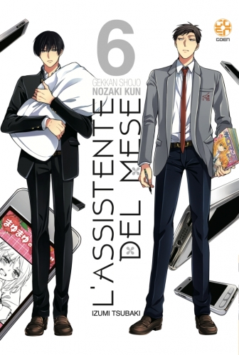 Mirai collection # 68