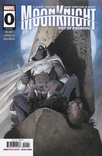 Moon Knight: Fist of Khonshu # 0