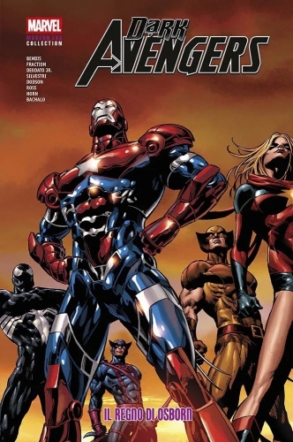 Marvel Modern Era Collection # 1