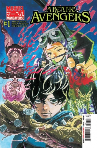 Marvel Mangaverse: Arcane Avengers # 1