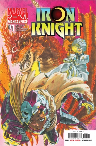 Marvel Mangaverse: Iron Knight # 1