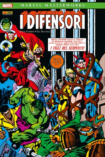 Marvel Masterworks # 68