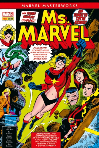 Marvel Masterworks # 86