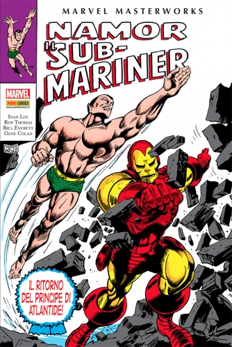 Marvel Masterworks # 96