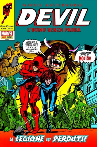 Marvel Masterworks # 122