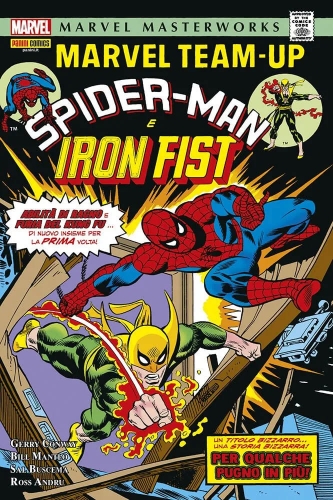 Marvel Masterworks # 171