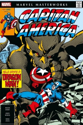 Marvel Masterworks # 180