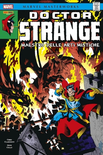 Marvel Masterworks # 186