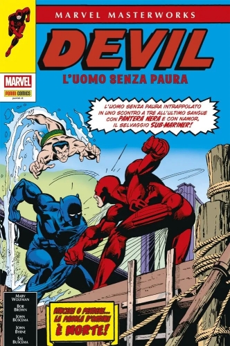 Marvel Masterworks # 187