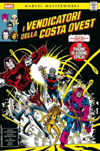 Marvel Masterworks # 204