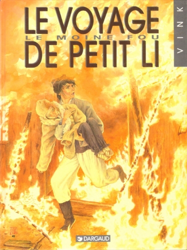 Le moine fou # 8