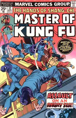 Master of Kung Fu # 32