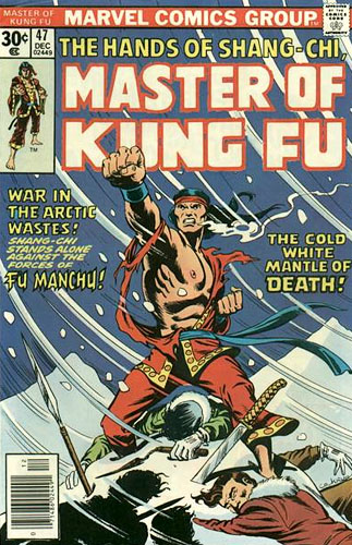 Master of Kung Fu # 47