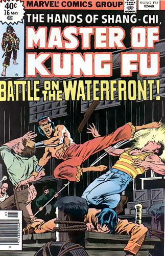 Master of Kung Fu # 76
