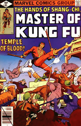 Master of Kung Fu # 85