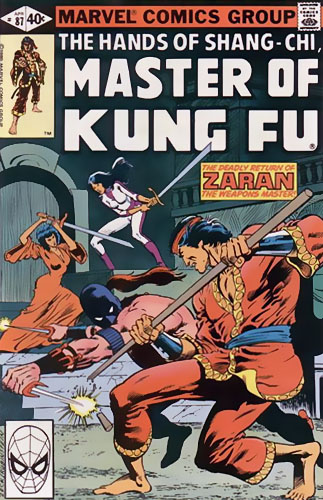 Master of Kung Fu Vol 1 # 87