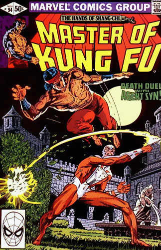 Master of Kung Fu # 94